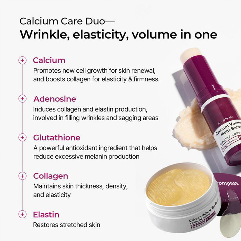 Calcium Volume Multi Balm+Eye Patch 60ea Korean Cosmetics with Collagen Extract Elasticity