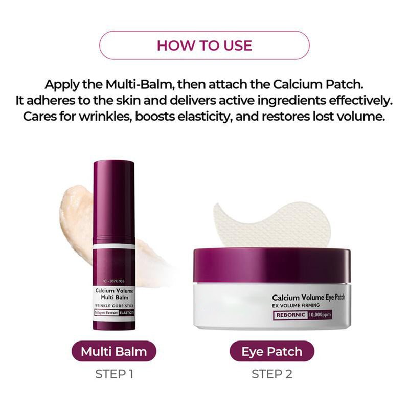 Calcium Volume Multi Balm+Eye Patch 60ea Korean Cosmetics with Collagen Extract Elasticity